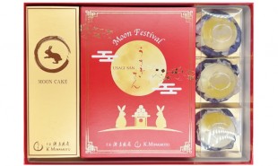【Early bird discount】MOON CAKE (..